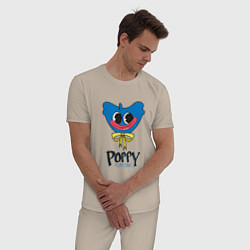 Пижама хлопковая мужская PP Blue Huggie Waggie, цвет: миндальный — фото 2