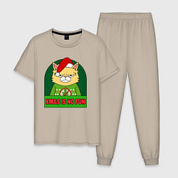 Пижама хлопковая мужская Xmas is no fun, цвет: миндальный