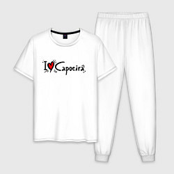Пижама хлопковая мужская I love Capoeira martial art, цвет: белый