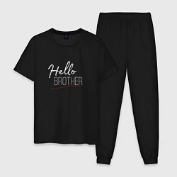Мужская пижама Hello brother-фраза Дэймона