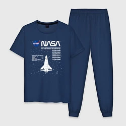Пижама хлопковая мужская Nasa ракета, цвет: тёмно-синий