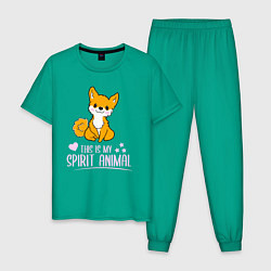 Пижама хлопковая мужская Лисичка мое тотемное животное, цвет: зеленый