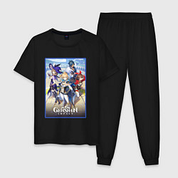 Пижама хлопковая мужская Genshin impact : персонажи, цвет: черный