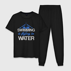 Пижама хлопковая мужская Плавание это полет по воде, цвет: черный