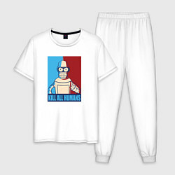 Мужская пижама Bender Futurama