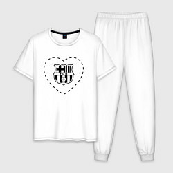 Пижама хлопковая мужская Лого Barcelona в сердечке, цвет: белый