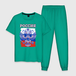 Пижама хлопковая мужская Россия Герб Флаг, цвет: зеленый
