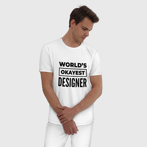 Мужская пижама The worlds okayest designer / Белый – фото 3