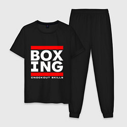 Мужская пижама Boxing cnockout skills light
