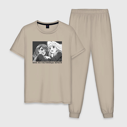 Мужская пижама Чисаки и Юна - Юна из гостиницы Юраги / Миндальный – фото 1