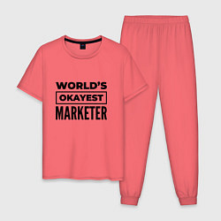 Мужская пижама The worlds okayest marketer