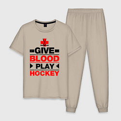 Мужская пижама Дайте крови - игра в хоккей