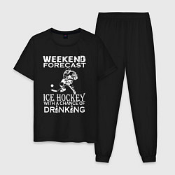 Пижама хлопковая мужская Прогноз на выходные - хоккей и выпить, цвет: черный