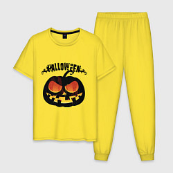 Пижама хлопковая мужская Smile pumpkin, цвет: желтый