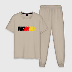 Мужская пижама VAGODROCH