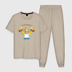 Пижама хлопковая мужская Homer & Beer, цвет: миндальный