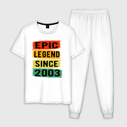 Пижама хлопковая мужская Эпичный и легендарный с 2003, цвет: белый