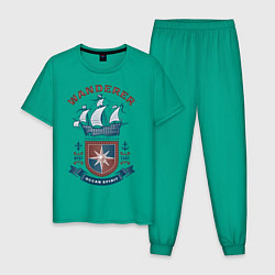 Пижама хлопковая мужская Морской странник, цвет: зеленый