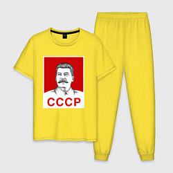 Мужская пижама Сталин-СССР