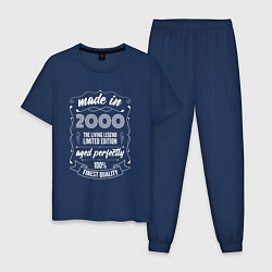 Пижама хлопковая мужская Made in 2000 retro old school, цвет: тёмно-синий