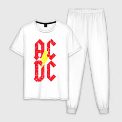 Пижама хлопковая мужская AC DC logo, цвет: белый