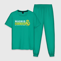 Пижама хлопковая мужская Real Madrid galacticos, цвет: зеленый