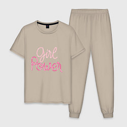 Пижама хлопковая мужская Pink - girl Power, цвет: миндальный