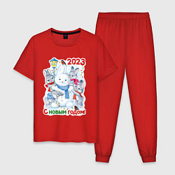 Пижама хлопковая мужская С Новым 2023 Годом!, цвет: красный