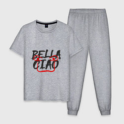 Пижама хлопковая мужская Bella ciao, цвет: меланж