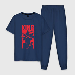 Пижама хлопковая мужская King of Games Югио, цвет: тёмно-синий