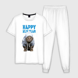 Пижама хлопковая мужская Happy New Year - Прикольный котик, цвет: белый