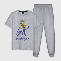 Пижама хлопковая мужская Real Madrid - Spain - goalkeeper, цвет: меланж