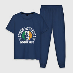 Пижама хлопковая мужская Конор - Ирландия, цвет: тёмно-синий