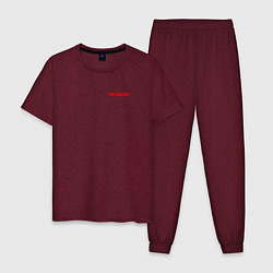 Пижама хлопковая мужская Arasaka uniform, цвет: меланж-бордовый