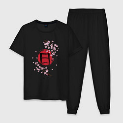 Пижама хлопковая мужская Цветущая сакура и красный круг с японским иероглиф, цвет: черный