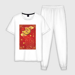 Пижама хлопковая мужская Китайский иероглиф и золотой кролик на красном, цвет: белый