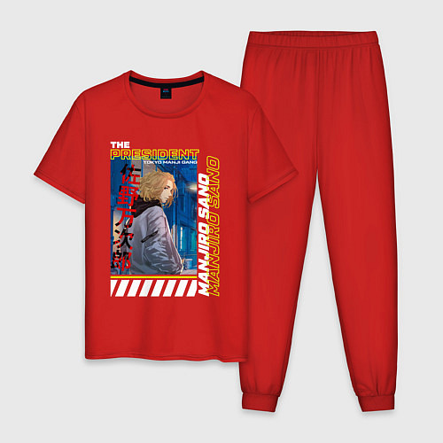 Мужская пижама Непобедимый Майки / Красный – фото 1