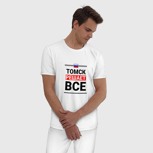 Мужская пижама Томск решает все / Белый – фото 3