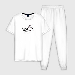 Пижама хлопковая мужская 2023 HNYR, цвет: белый