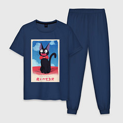 Мужская пижама Jiji