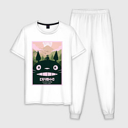 Пижама хлопковая мужская Totoro poster, цвет: белый