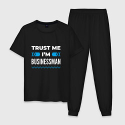 Пижама хлопковая мужская Trust me Im businessman, цвет: черный