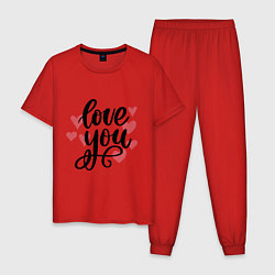 Пижама хлопковая мужская Love U, цвет: красный