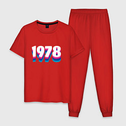 Пижама хлопковая мужская Made in 1978 vintage art, цвет: красный