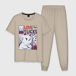 Пижама хлопковая мужская Cat love sucks, цвет: миндальный