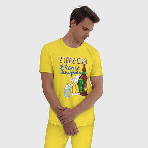 Мужская пижама В пиве сила - в воде микробы / Желтый – фото 3