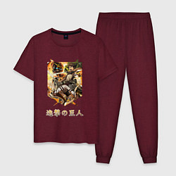 Пижама хлопковая мужская Атака Титанов - Леви, цвет: меланж-бордовый