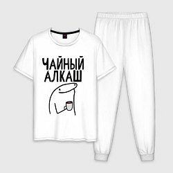 Мужская пижама Чайный алкаш