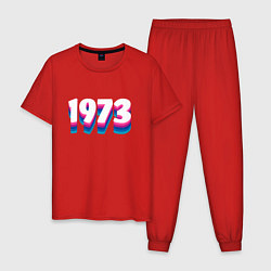 Мужская пижама Made in 1973 vintage art