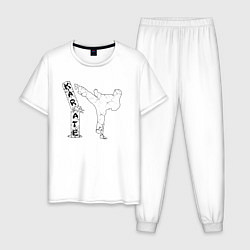 Пижама хлопковая мужская Каратэ арт, цвет: белый
